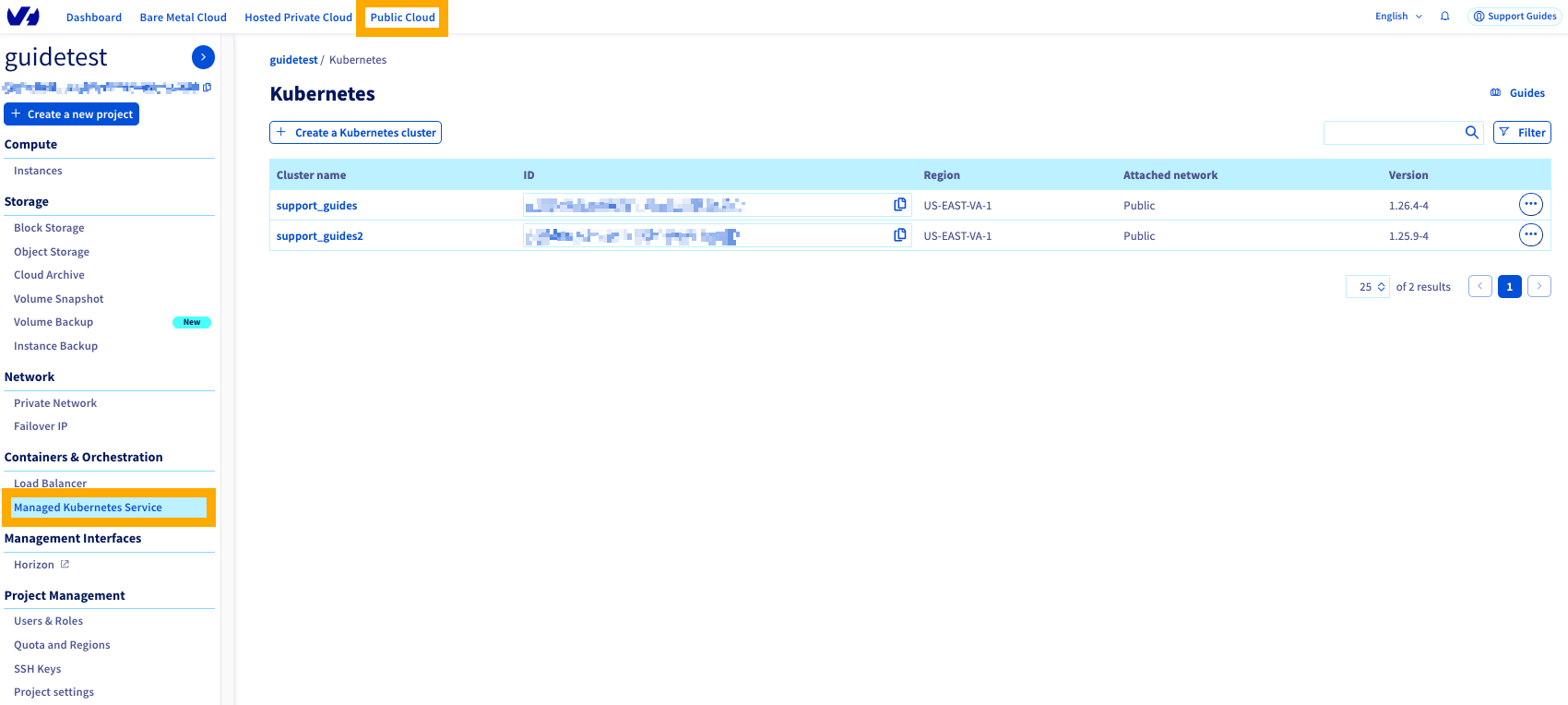 upgradeversion01.png