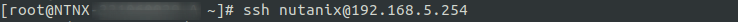 ntnx_updatefirmware05.png