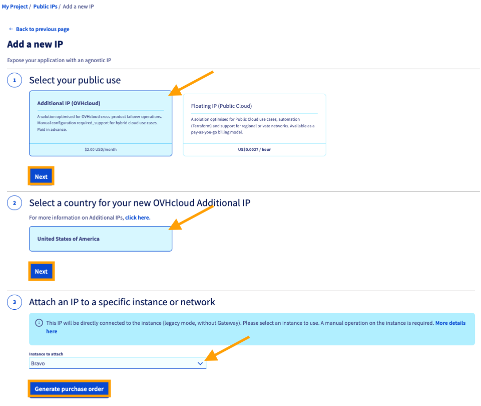 PCI_network_additionalIP_buy02*.png