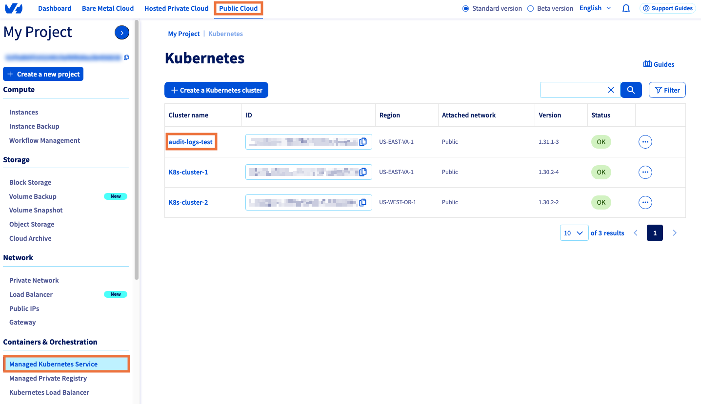 PaaS_kube_monitoring_serviceAuditLogs01**.png