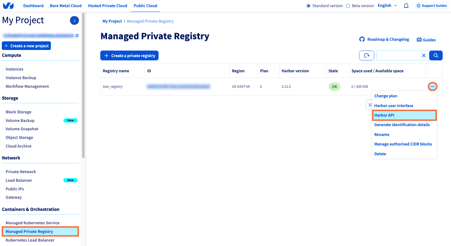 PaaS_AI_general_registries03*.png