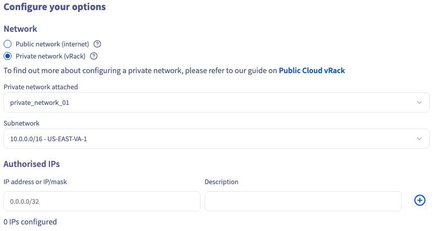 manager_database_order_privateNetwork.png