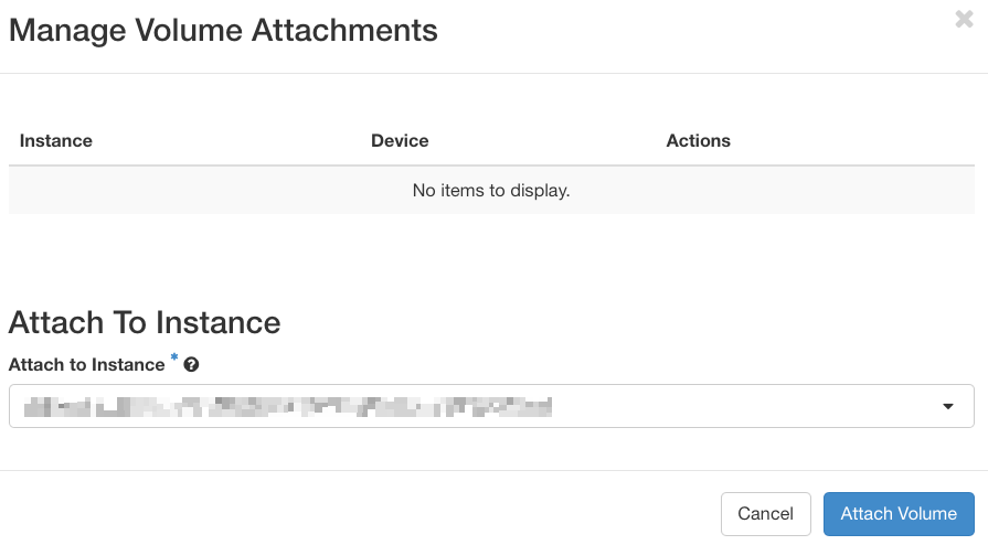 horizon_volume_manageAttachments.png
